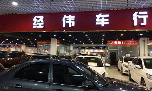 遵化市二手车陈文涛,遵化市二手车