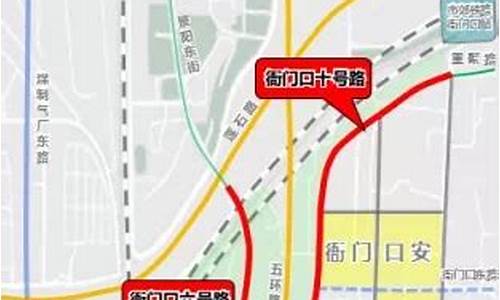 衙门口二手市场_衙门口二手车