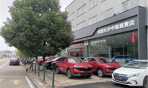 红河建水二手车_红河建水二手车市场