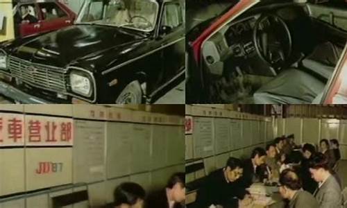 80年代老车二手车,八十年代二手车推荐吗