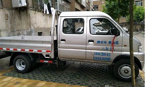 微卡双排座小货车二手车,微型双排小货车价格 二手