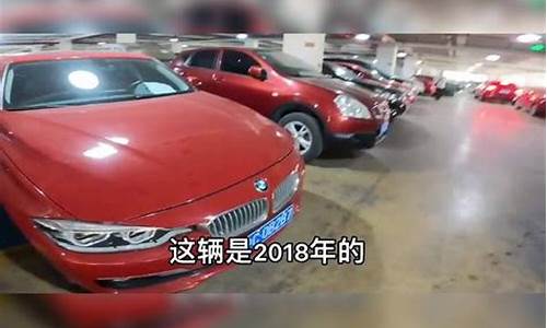 浙江二手车2万到5万价格,浙江二手豪车