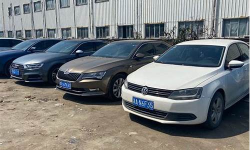 5000块能买什么二手车_五千块钱买什么二手车济南