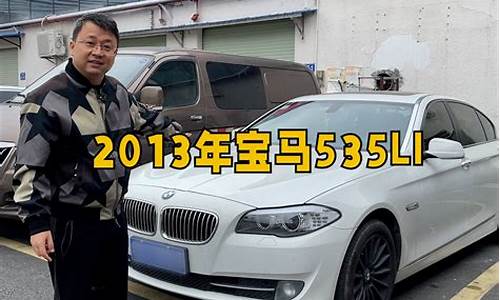 5到10万二手车_二手车五到十万推荐车型