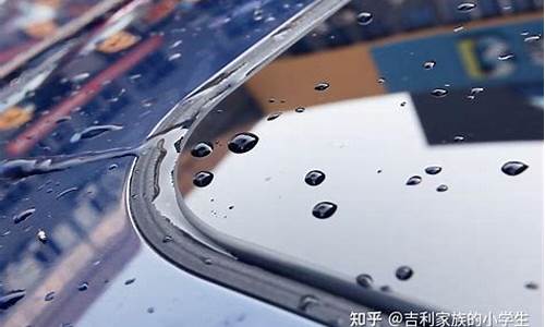 买二手车天窗漏雨吗安全吗_买二手车天窗漏雨吗