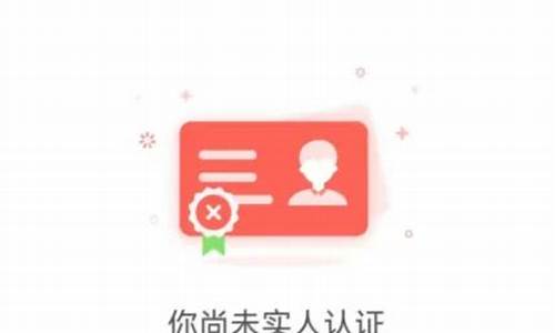 转转二手车交易_转转二手车实名认证在哪