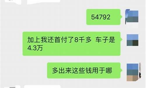 买二手车提前还款担保金_二手车提前还款找谁