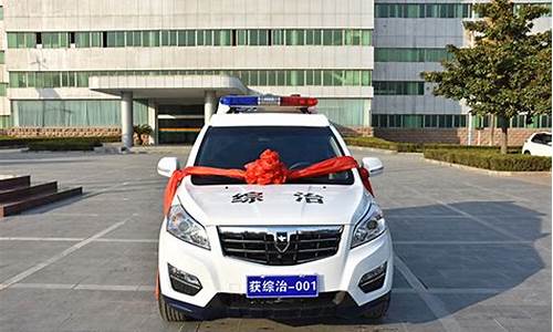 新乡获嘉二手车_获嘉二手车市场