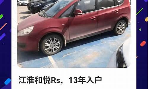 钦州360二手车货车,钦州360二手车分类管理