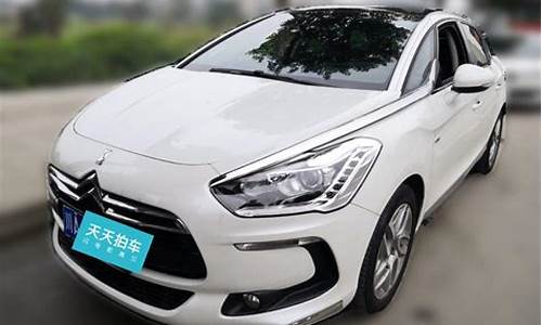 厦门ds5二手车5万,厦门二手车价格和图片