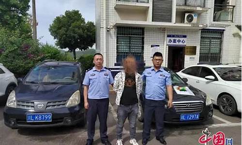 犍为岷东二手车_犍为岷东二手车交易市场