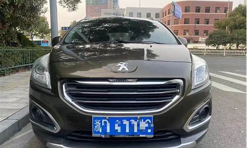 温州标志3008二手车_标志300814年款二手