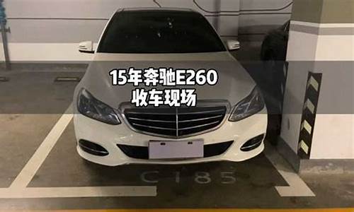 小明的二手车怎么样_小明的二手车怎么样值得买吗