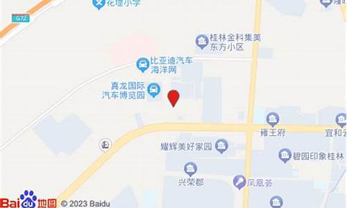 桂林临桂真龙二手车市场地址_桂林临桂真龙二手车