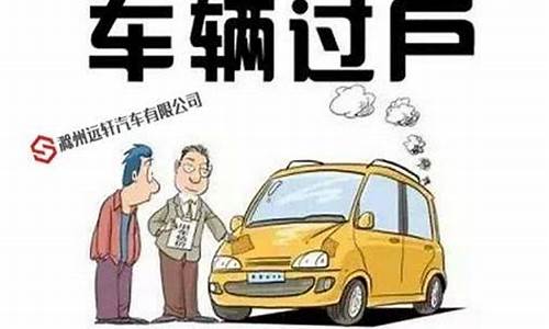 安徽滁州二手车,安徽滁州二手车市场二手车