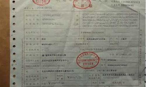 韶关买二手车要居住证吗_广东二手车上牌不需要居住证