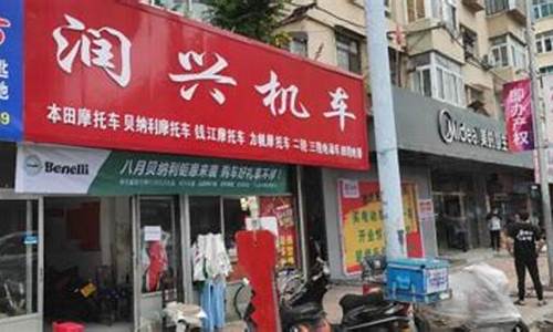 瓦房店二手车交易市场百姓网-瓦房店二手车