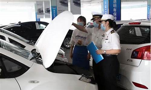 台州二手车迁入最新消息2020年,台州二手车优惠政策